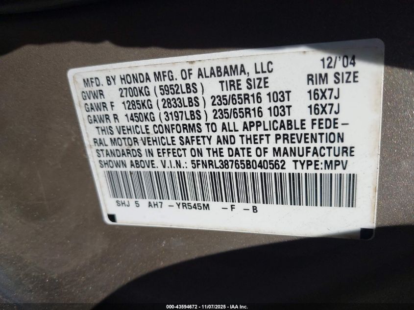 2005 Honda Odyssey Ex-L VIN: 5FNRL38765B040562 Lot: 43594672