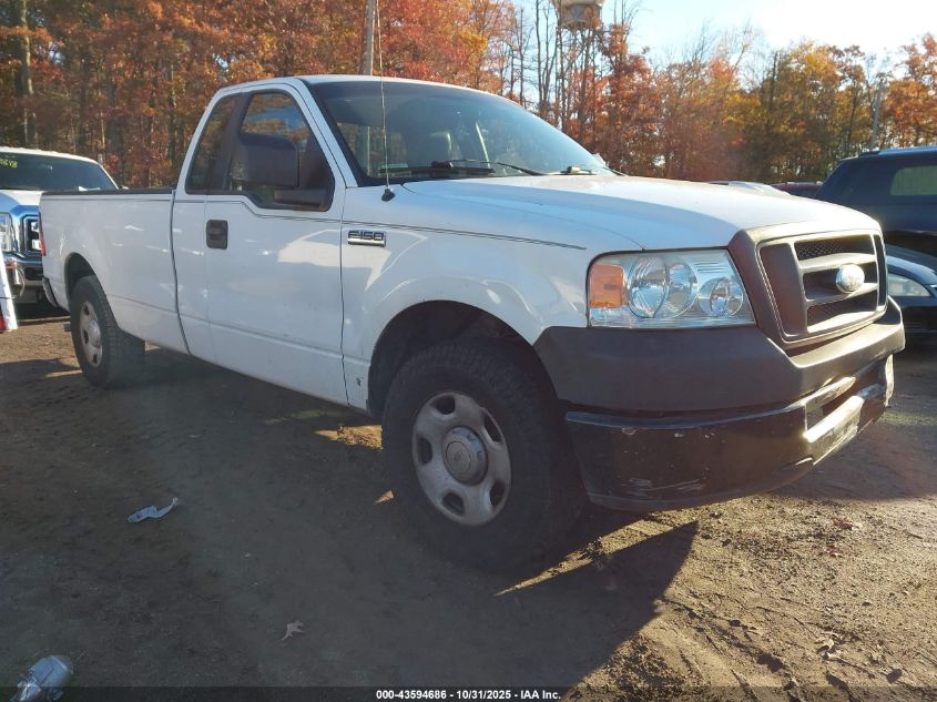 2006 Ford F-150 Stx/Xl/Xlt