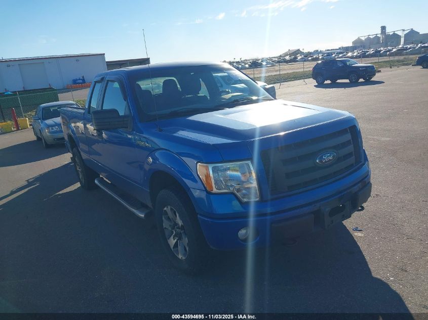 FORD F-150 STX