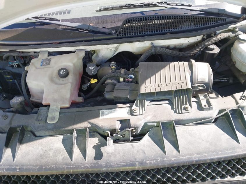 2004 Chevrolet Express Cutaway Base W/C7L/C7N VIN: 1GBJG31U541231872 Lot: 43594723