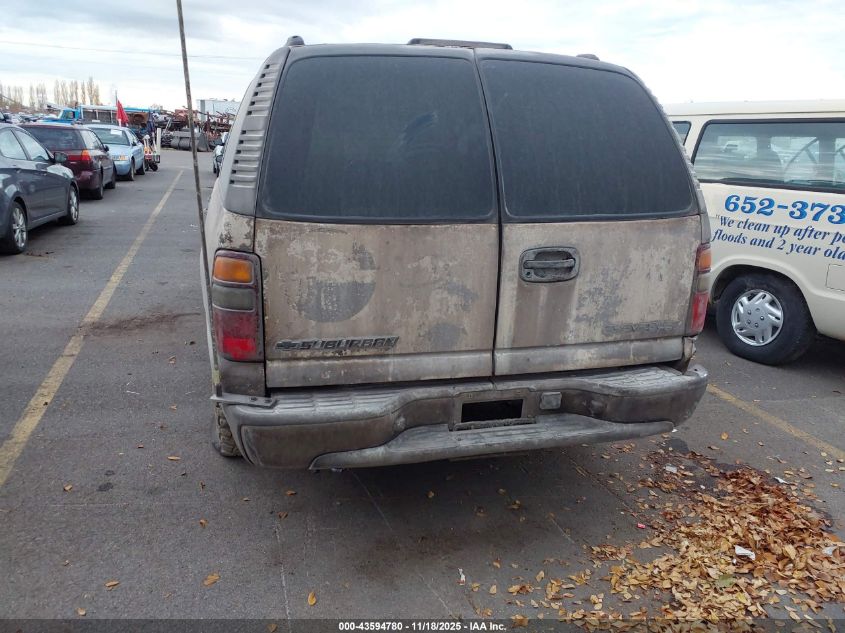 2003 Chevrolet Suburban 1500 Ls VIN: 1GNFK16Z83J169866 Lot: 43594780