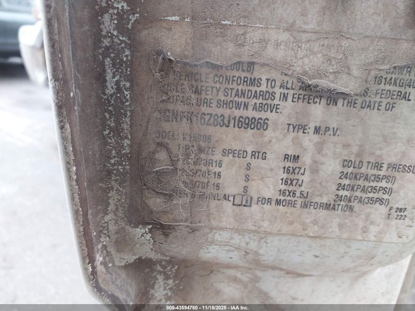 2003 Chevrolet Suburban 1500 Ls VIN: 1GNFK16Z83J169866 Lot: 43594780