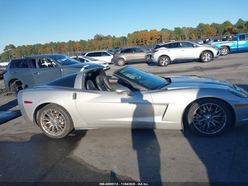 2005 Chevrolet Corvette VIN: 1G1YY24U555122571 Lot: 43595112