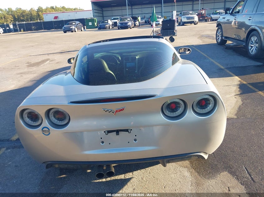 2005 Chevrolet Corvette VIN: 1G1YY24U555122571 Lot: 43595112
