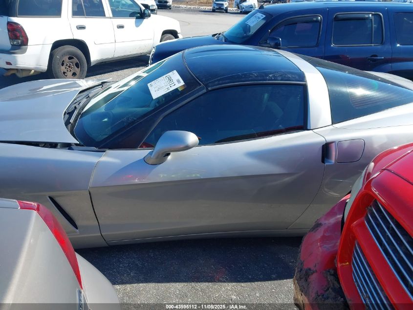 2005 Chevrolet Corvette VIN: 1G1YY24U555122571 Lot: 43595112