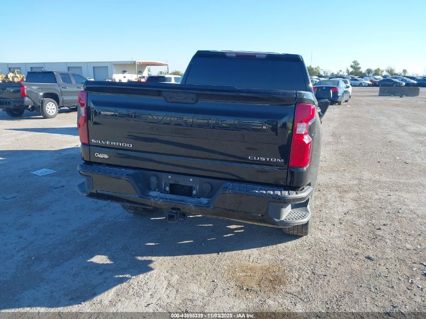 2024 Chevrolet Silverado 1500 VIN: 1GCRABEK9RZ187614 Lot: 43595339