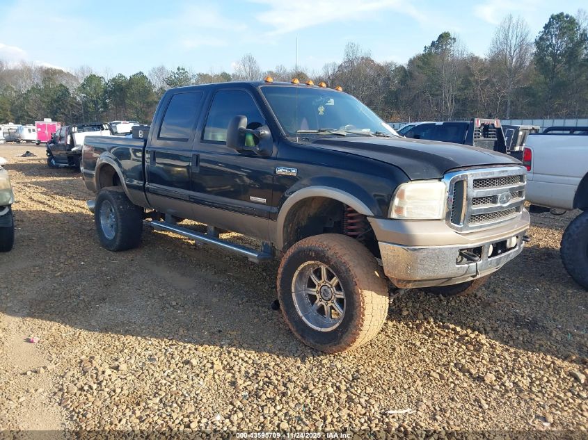2006 Ford F-250