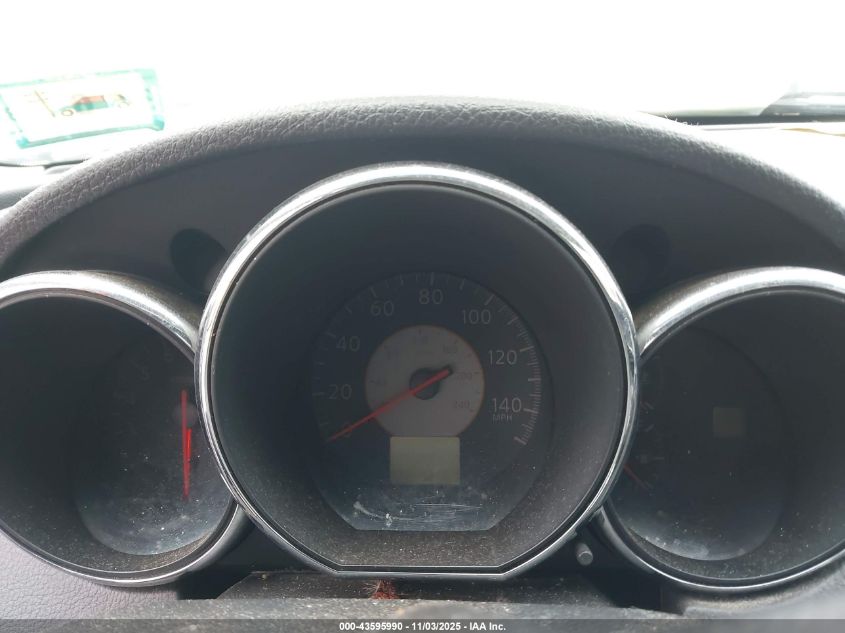 2005 Nissan Altima 2.5 S VIN: 1N4AL11D95C201961 Lot: 43595990