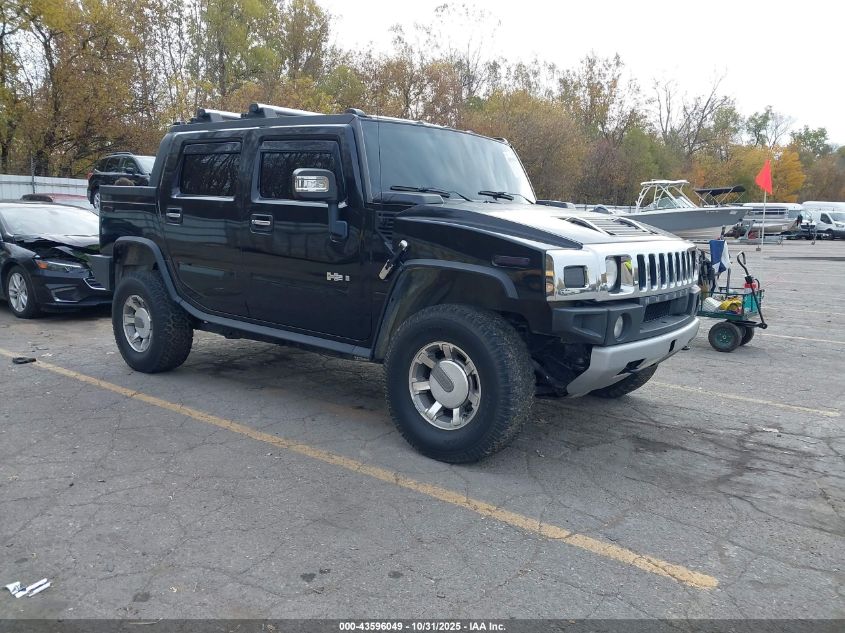 2008 Hummer H2 Sut