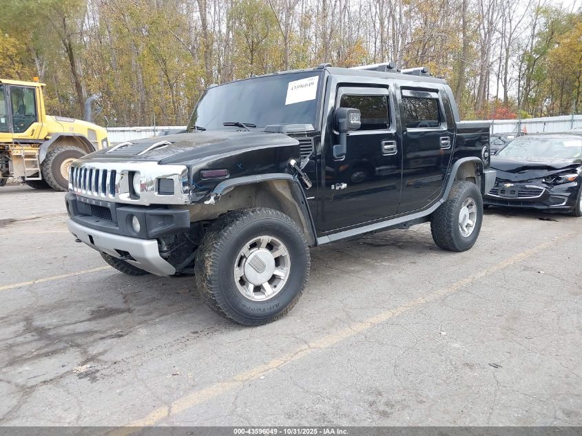 2008 Hummer H2 Sut