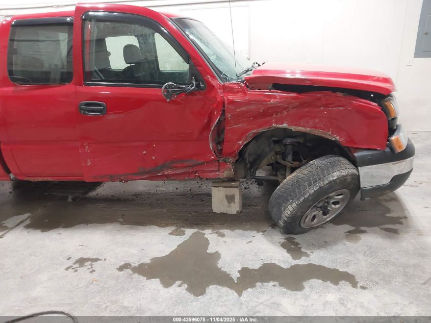 2006 Chevrolet Silverado 1500 Ls VIN: 1GCEK19B36Z204886 Lot: 43596075