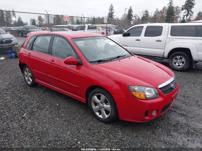 2008 Kia Spectra5 Sx