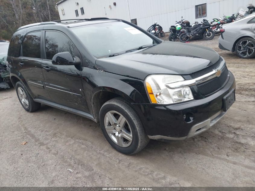 2008 Chevrolet Equinox Lt