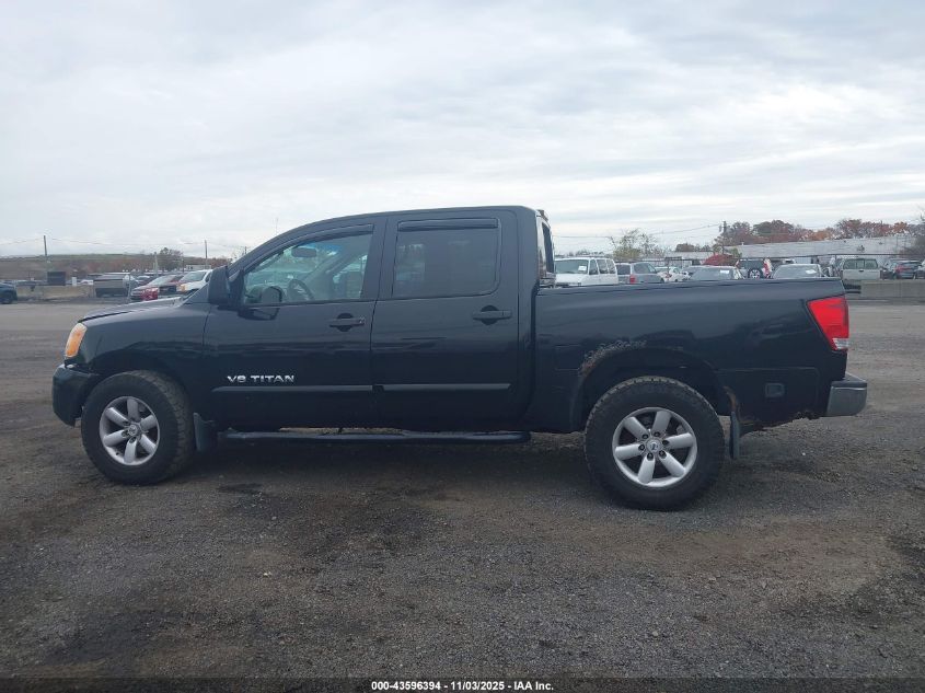 2008 Nissan Titan Se VIN: 1N6AA07C58N333064 Lot: 43596394
