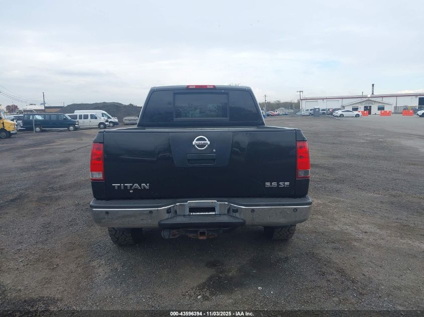 2008 Nissan Titan Se VIN: 1N6AA07C58N333064 Lot: 43596394