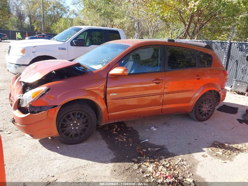 2005 Pontiac Vibe VIN: 5Y2SL63885Z427580 Lot: 43596423
