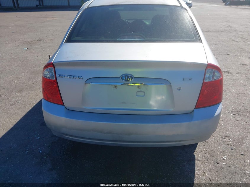 2005 Kia Spectra Ex/Lx/Sx VIN: KNAFE121055076364 Lot: 43596430