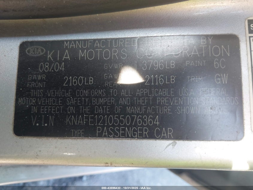 2005 Kia Spectra Ex/Lx/Sx VIN: KNAFE121055076364 Lot: 43596430