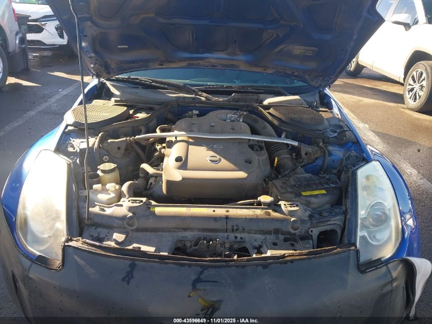 2006 Nissan 350Z Touring VIN: JN1AZ36A46M450718 Lot: 43596649