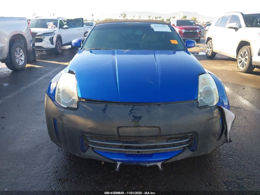 2006 Nissan 350Z Touring VIN: JN1AZ36A46M450718 Lot: 43596649