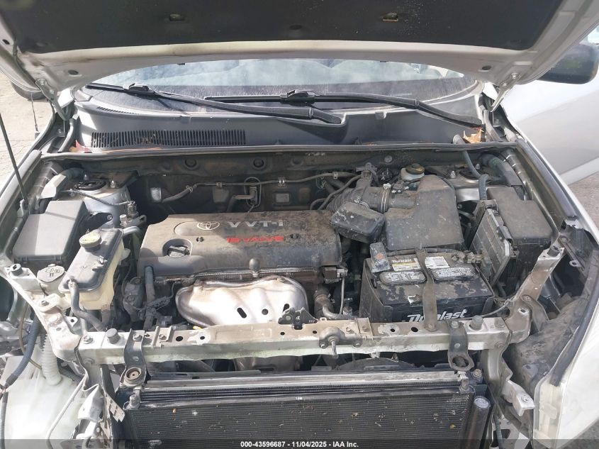 2007 Toyota Rav4 VIN: JTMZD33V275032899 Lot: 43596687