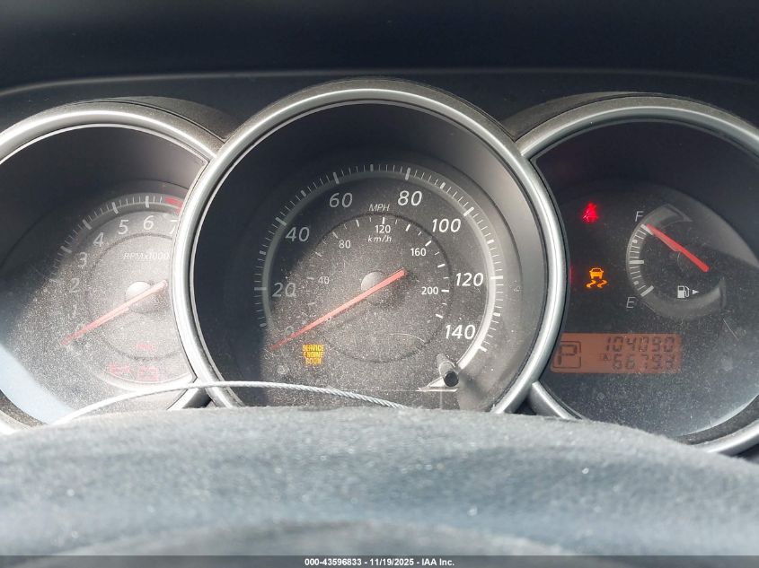 2012 Nissan Versa 1.8 S VIN: 3N1BC1CP1CK213974 Lot: 43596833