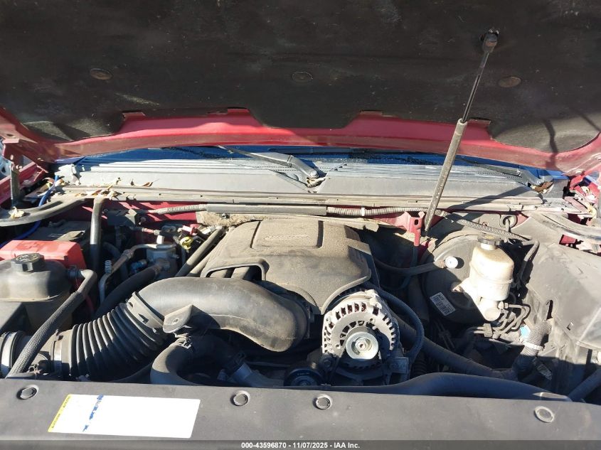 2007 Chevrolet Tahoe Lt VIN: 1GNFK130X7J217928 Lot: 43596870