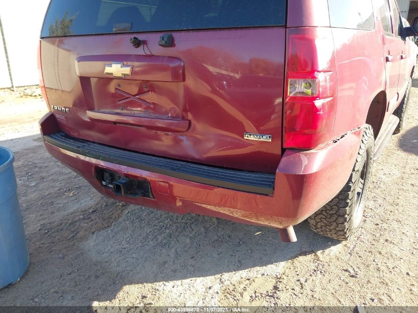 2007 Chevrolet Tahoe Lt VIN: 1GNFK130X7J217928 Lot: 43596870