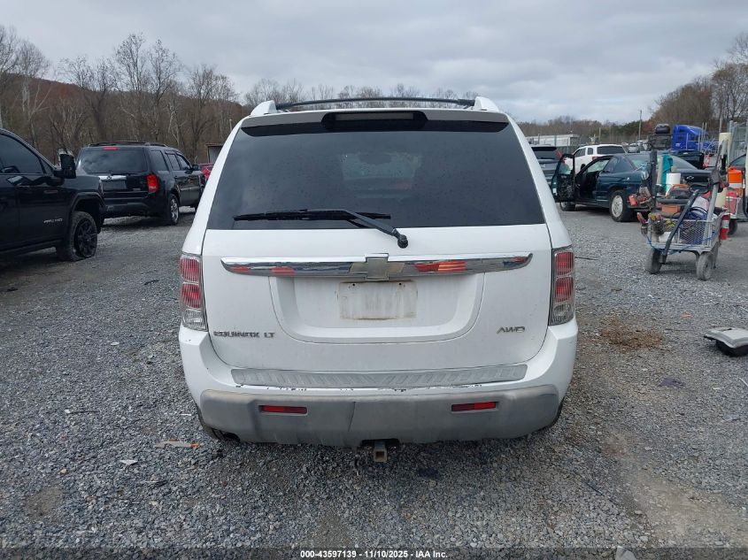 2005 Chevrolet Equinox Lt VIN: 2CNDL73F356063105 Lot: 43597139