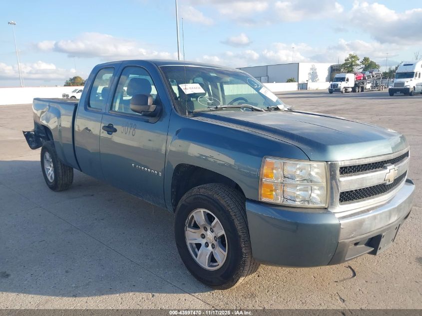2008 Chevrolet Silverado 1500
