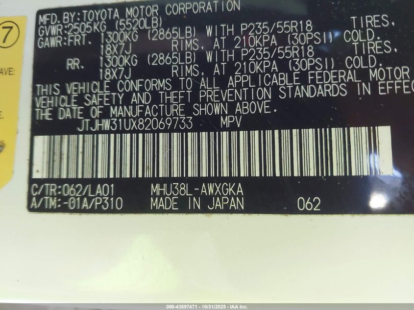 2008 Lexus Rx 400H VIN: JTJHW31UX82069733 Lot: 43597471