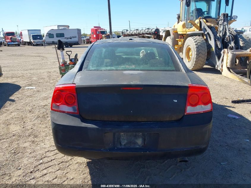 2009 Dodge Charger Sxt VIN: 2B3KA33V79H533004 Lot: 43597498