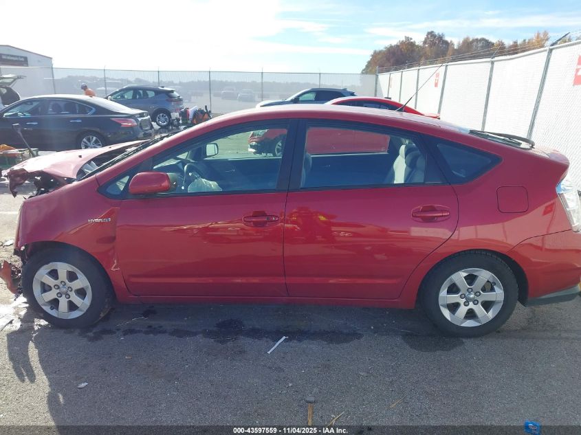 2007 Toyota Prius VIN: JTDKB20U173283471 Lot: 43597559