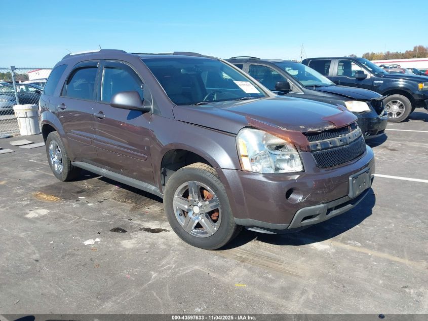 2007 Chevrolet Equinox Lt