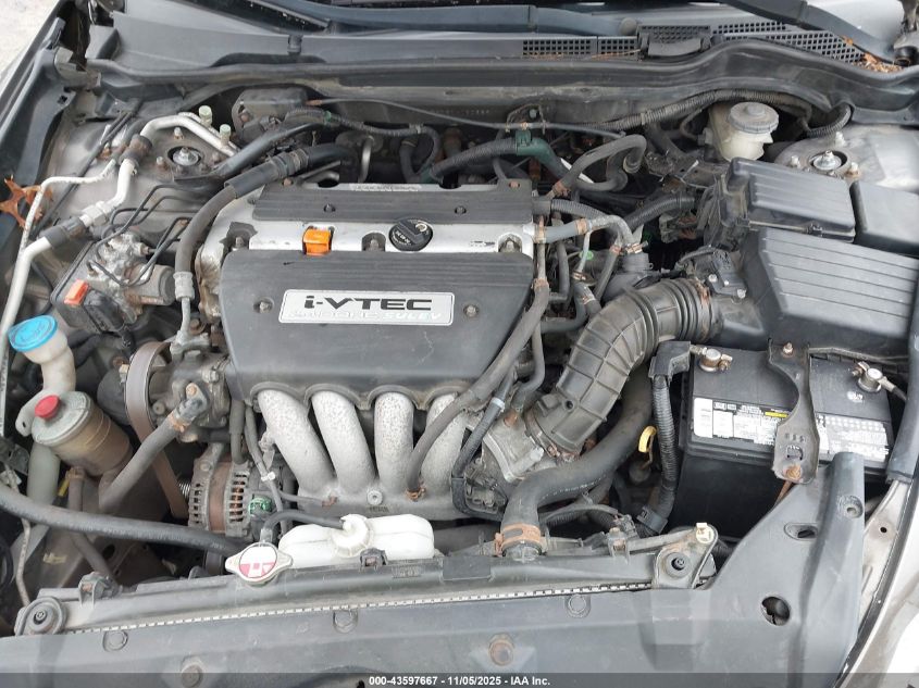 2007 Honda Accord 2.4 Ex VIN: 1HGCM56757A120689 Lot: 43597667