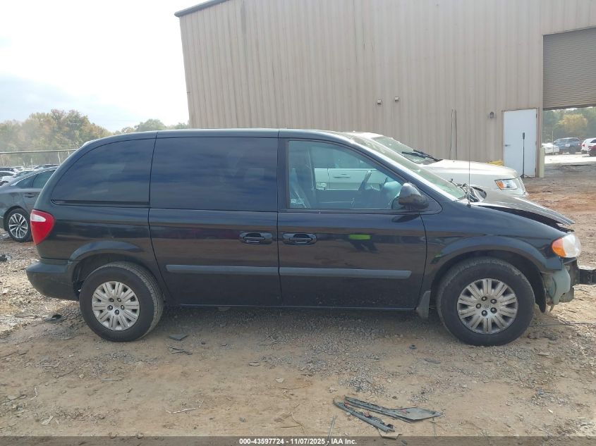 2005 Chrysler Town & Country VIN: 1C4GP45R55B439277 Lot: 43597724