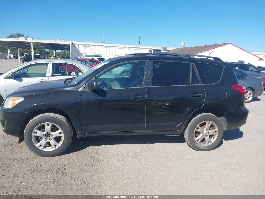 2011 Toyota Rav4 VIN: 2T3ZF4DV5BW080994 Lot: 43597904