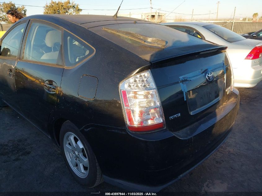 2006 Toyota Prius VIN: JTDKB20U763128728 Lot: 43597944