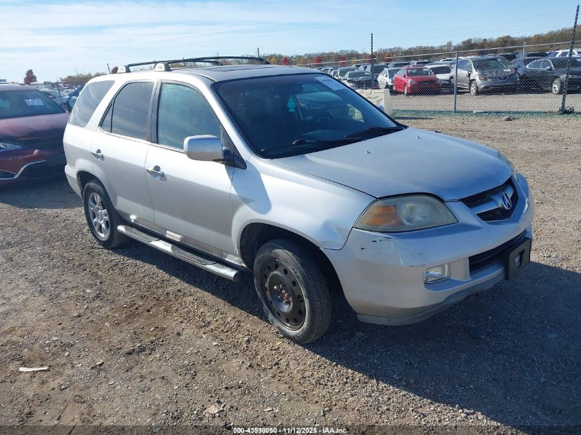 2005 Acura MDX