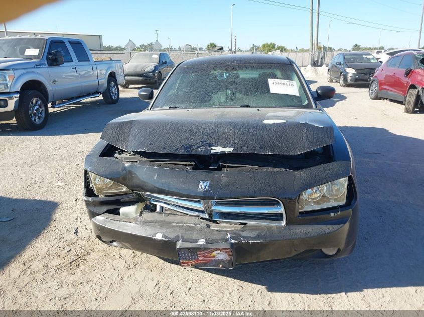 2007 Dodge Charger VIN: 2B3KA43R87H789920 Lot: 43598110