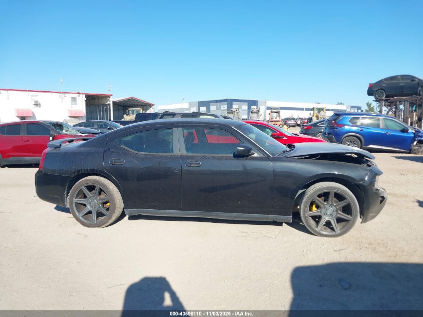 2007 Dodge Charger VIN: 2B3KA43R87H789920 Lot: 43598110