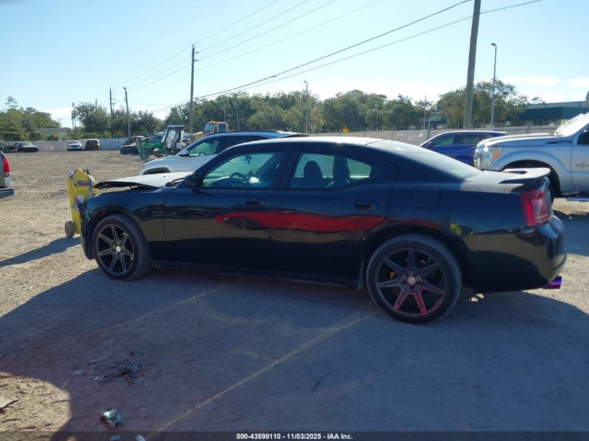 2007 Dodge Charger VIN: 2B3KA43R87H789920 Lot: 43598110