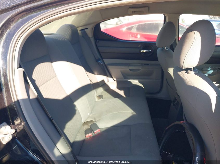 2007 Dodge Charger VIN: 2B3KA43R87H789920 Lot: 43598110