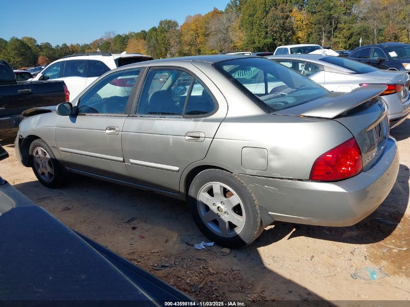 2005 Nissan Sentra 1.8S VIN: 3N1CB51D25L511809 Lot: 43598164