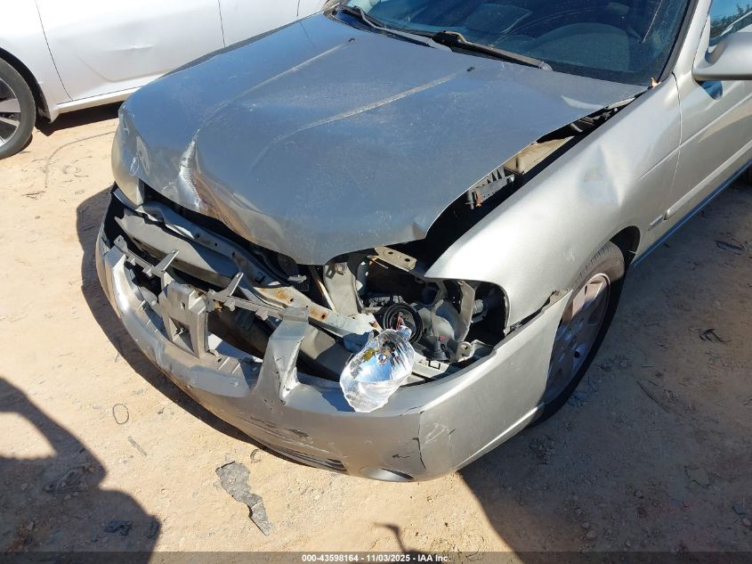 2005 Nissan Sentra 1.8S VIN: 3N1CB51D25L511809 Lot: 43598164