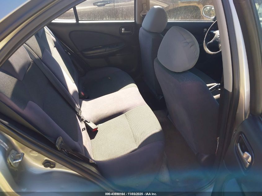 2005 Nissan Sentra 1.8S VIN: 3N1CB51D25L511809 Lot: 43598164