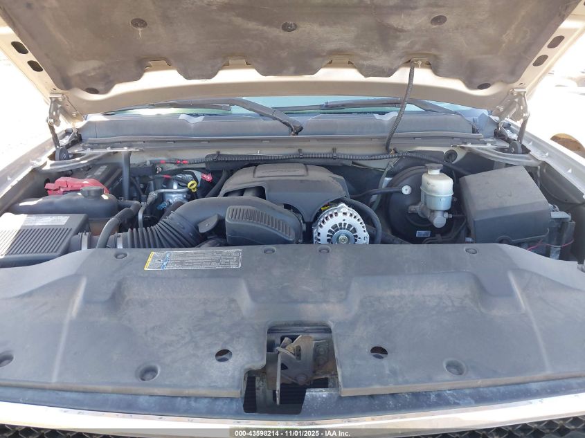 2008 Chevrolet Silverado 1500 Ls/Lt1/Work Truck VIN: 2GCEK19C381221918 Lot: 43598214