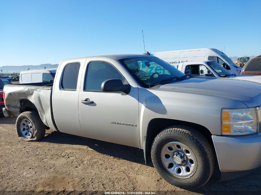 2008 Chevrolet Silverado 1500 Ls/Lt1/Work Truck VIN: 2GCEK19C381221918 Lot: 43598214