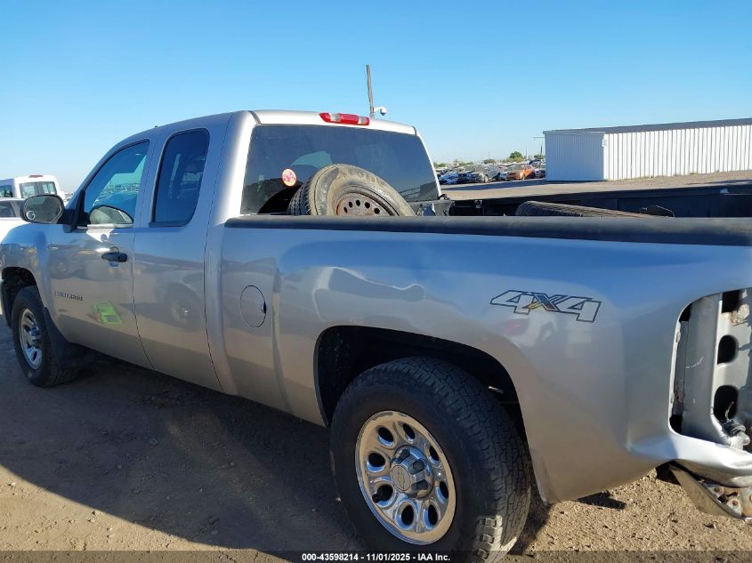 2008 Chevrolet Silverado 1500 Ls/Lt1/Work Truck VIN: 2GCEK19C381221918 Lot: 43598214