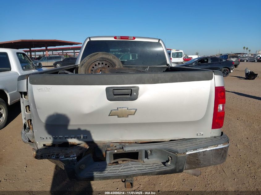 2008 Chevrolet Silverado 1500 Ls/Lt1/Work Truck VIN: 2GCEK19C381221918 Lot: 43598214